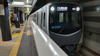 卸町駅から仙台駅の乗車記録(乗りつぶし)写真