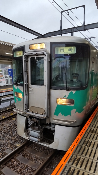 八草駅から新豊田駅の乗車記録(乗りつぶし)写真