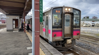 十文字駅から秋田駅の乗車記録(乗りつぶし)写真