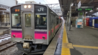 秋田駅から金浦駅の乗車記録(乗りつぶし)写真