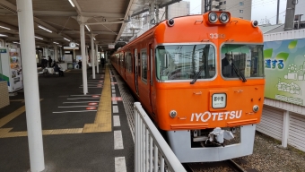 松山市駅から古泉駅の乗車記録(乗りつぶし)写真