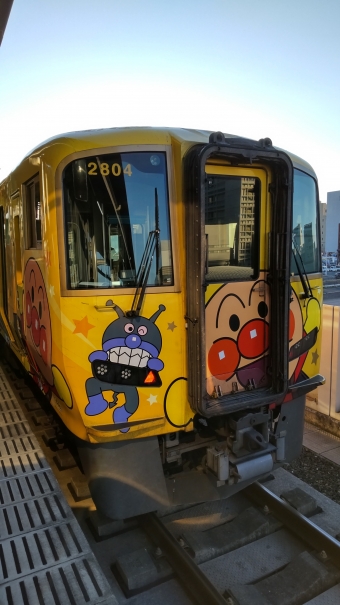 高知駅から琴平駅の乗車記録(乗りつぶし)写真
