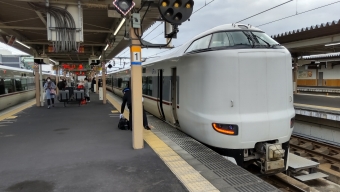 福知山駅から新大阪駅の乗車記録(乗りつぶし)写真