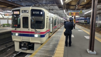 桜上水駅から新宿駅の乗車記録(乗りつぶし)写真