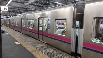 明大前駅から桜上水駅の乗車記録(乗りつぶし)写真