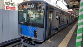 東村山駅から小平駅の乗車記録(乗りつぶし)写真
