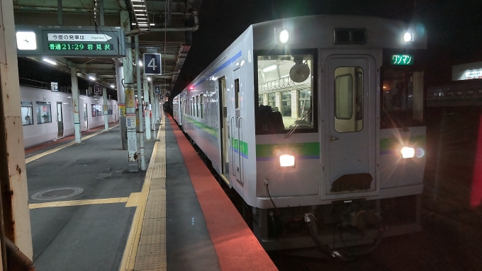 鉄道乗車記録の写真:乗車した列車(外観)(1)        「キハ40 からキハ150に変更された模様です。」
