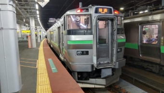 新琴似駅から札幌駅の乗車記録(乗りつぶし)写真