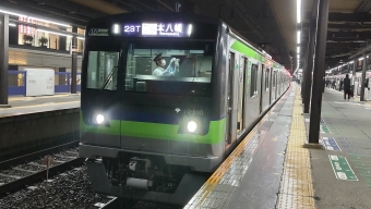 明大前駅から九段下駅の乗車記録(乗りつぶし)写真