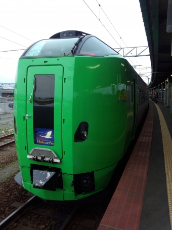 函館駅から新青森駅の乗車記録(乗りつぶし)写真