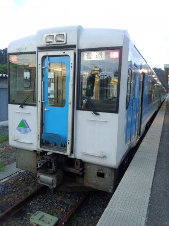 北山形駅から左沢駅の乗車記録(乗りつぶし)写真