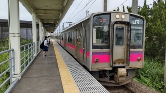 泉外旭川駅から大鰐温泉駅の乗車記録(乗りつぶし)写真