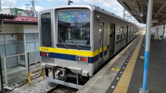 栗橋駅から新鹿沼駅の乗車記録(乗りつぶし)写真