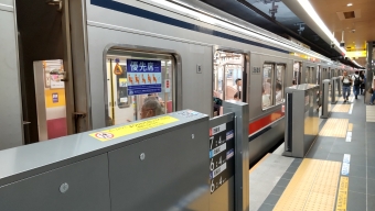 鶴ヶ峰駅から新横浜駅の乗車記録(乗りつぶし)写真
