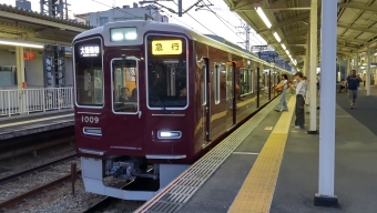 石橋阪大前駅から十三駅の乗車記録(乗りつぶし)写真