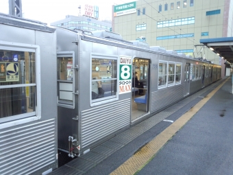 福島駅から曽根田駅の乗車記録(乗りつぶし)写真