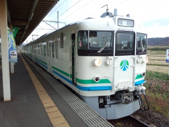 富野駅から梁川駅の乗車記録(乗りつぶし)写真