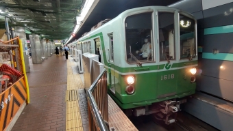 新長田駅から谷上駅の乗車記録(乗りつぶし)写真