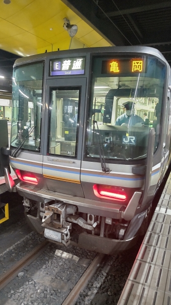 太秦駅から京都駅の乗車記録(乗りつぶし)写真