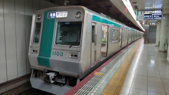 竹田駅から国際会館駅の乗車記録(乗りつぶし)写真