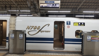 京都駅から新横浜駅の乗車記録(乗りつぶし)写真