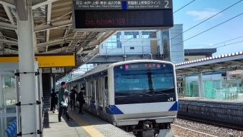 湯本駅から常陸多賀駅の乗車記録(乗りつぶし)写真