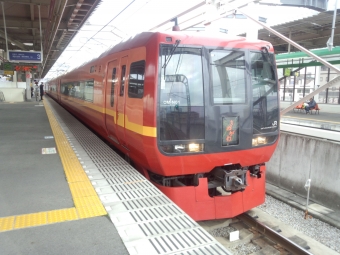 栃木駅から鬼怒川温泉駅の乗車記録(乗りつぶし)写真