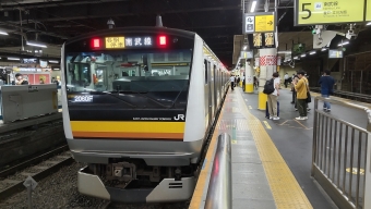 府中本町駅から川崎駅の乗車記録(乗りつぶし)写真