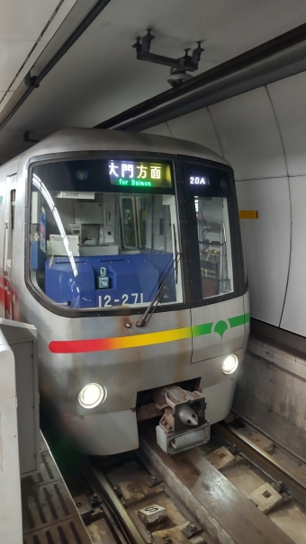 新宿駅から青山一丁目駅の乗車記録(乗りつぶし)写真