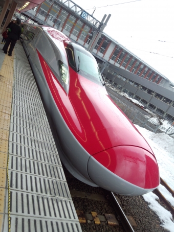秋田駅から東京駅の乗車記録(乗りつぶし)写真