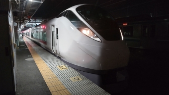 東京駅からいわき駅の乗車記録(乗りつぶし)写真