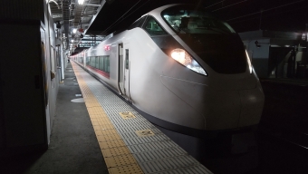 品川駅からいわき駅の乗車記録(乗りつぶし)写真