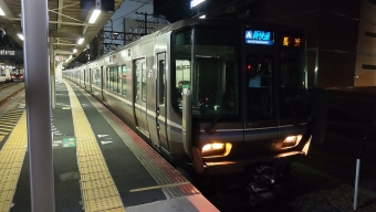 加古川駅から芦屋駅の乗車記録(乗りつぶし)写真