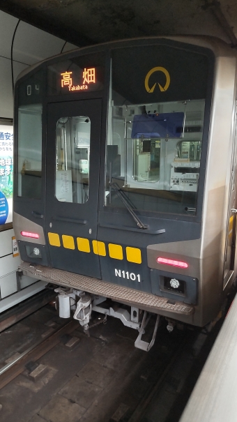 新栄町駅から名古屋駅の乗車記録(乗りつぶし)写真