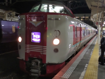 米子駅から倉敷駅の乗車記録(乗りつぶし)写真