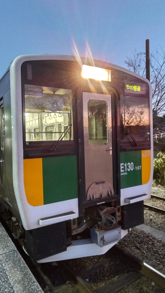 上総亀山駅から久留里駅の乗車記録(乗りつぶし)写真