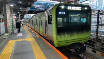 品川駅から渋谷駅の乗車記録(乗りつぶし)写真
