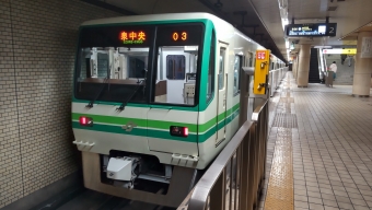 勾当台公園駅から北仙台駅の乗車記録(乗りつぶし)写真