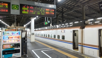 新潟駅から上毛高原駅の乗車記録(乗りつぶし)写真