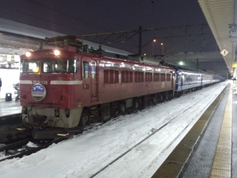 青森駅から酒田駅の乗車記録(乗りつぶし)写真