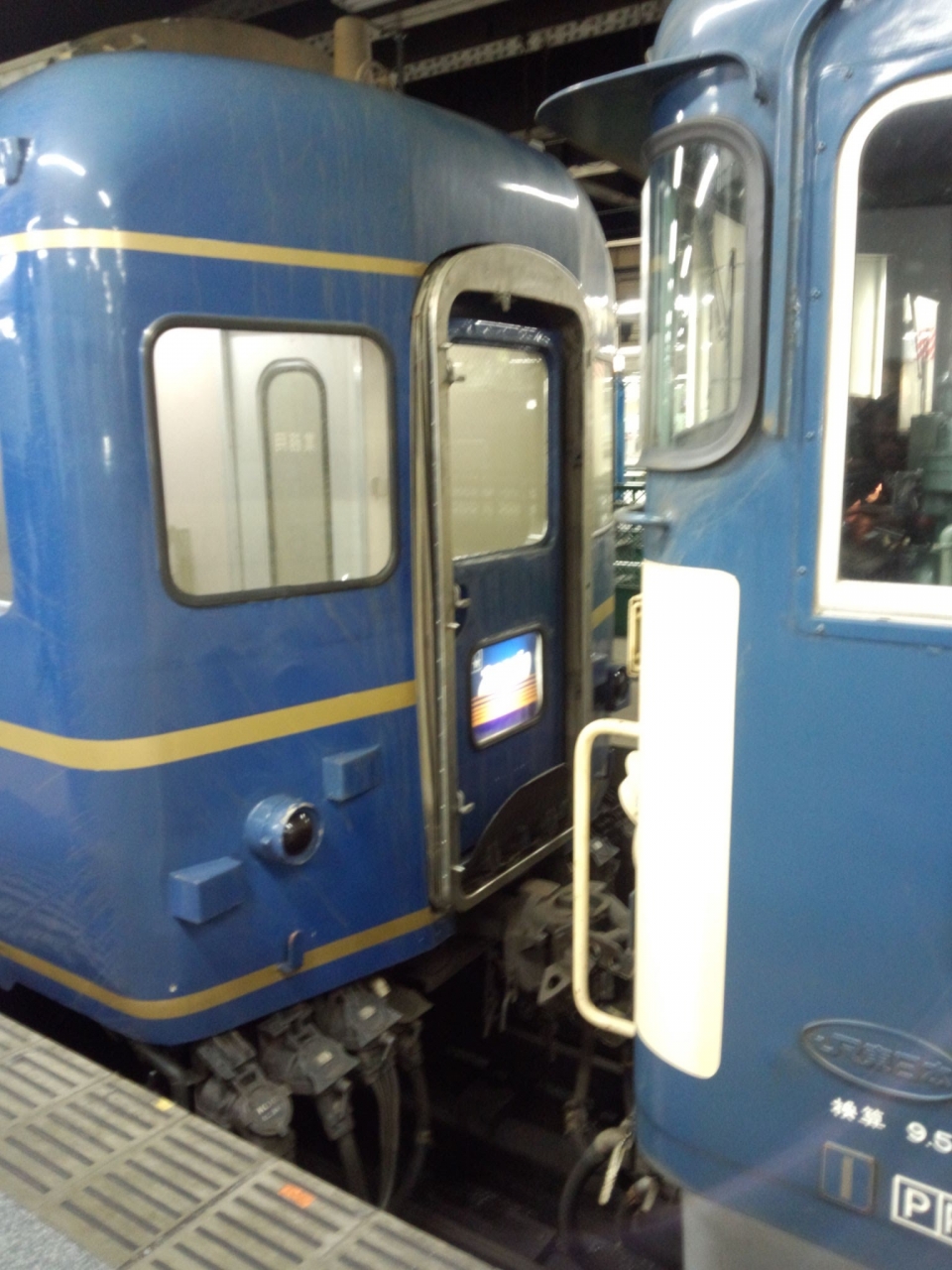 鉄道乗車記録「酒田駅から上野駅」ヘッドマークの写真(11) by TANAKAI 撮影日時:2014年03月13日
