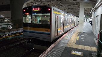 浅野駅から鶴見駅の乗車記録(乗りつぶし)写真