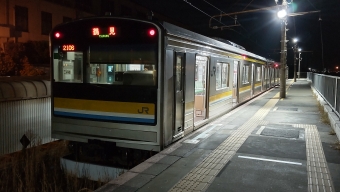 鶴見駅から海芝浦駅の乗車記録(乗りつぶし)写真