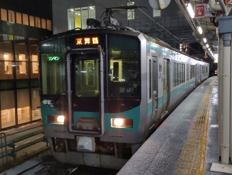 敦賀駅から小浜駅の乗車記録(乗りつぶし)写真