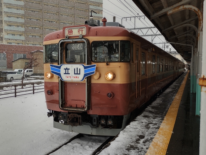 鉄道乗車記録の写真:列車・車両の様子(未乗車)(3)        「上り15:03着から乗り換え可能でした。」