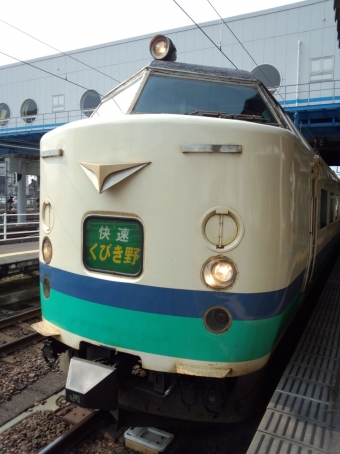 直江津駅から新潟駅の乗車記録(乗りつぶし)写真