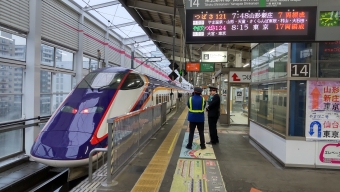 福島駅から山形駅の乗車記録(乗りつぶし)写真