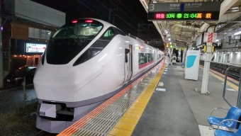 東京駅から龍ケ崎市駅の乗車記録(乗りつぶし)写真