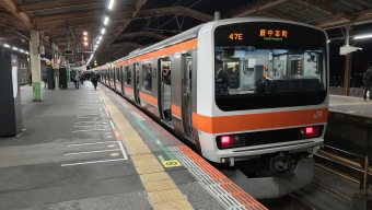 西船橋駅から吉川美南駅の乗車記録(乗りつぶし)写真
