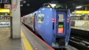 滝川駅から札幌駅の乗車記録(乗りつぶし)写真